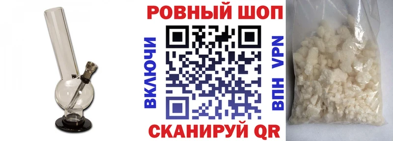 Наркота Белозерск МАРИХУАНА  A-PVP  ГАШ  МЕФ 