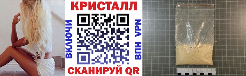 Amphetamine 97%  omg рабочий сайт  Белозерск 
