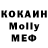 Амфетамин VHQ moni pan