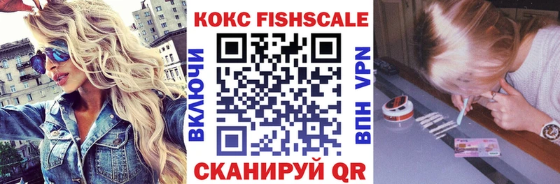 COCAIN 97%  ссылка на мегу ССЫЛКА  Белозерск 