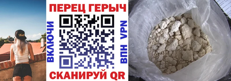 OMG ONION  Белозерск  Героин Афган 