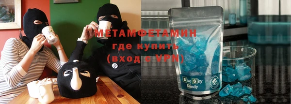 молекула духа Арсеньев