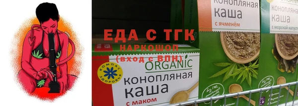 PSILOCYBIN Армянск