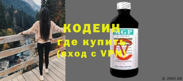 PSILOCYBIN Армянск