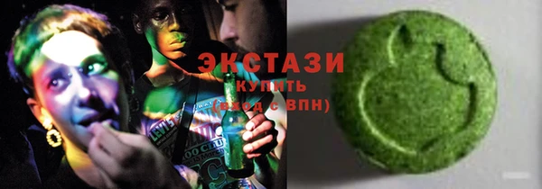 PSILOCYBIN Армянск