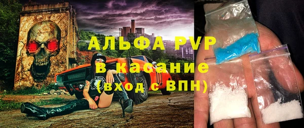 PSILOCYBIN Армянск