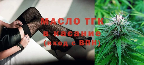 PSILOCYBIN Армянск