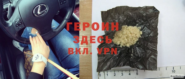 PSILOCYBIN Армянск