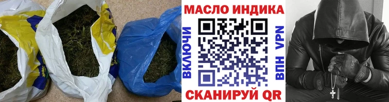 Дистиллят ТГК жижа  цена   kraken как зайти  Белозерск 